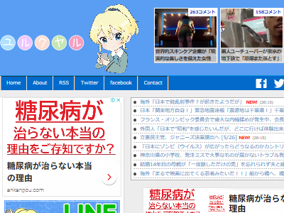 ��ž����������ž�ꡡ�֡����եȥ�С������������ڡ��ٻ������ٻ��˴�Ϣ��������-02