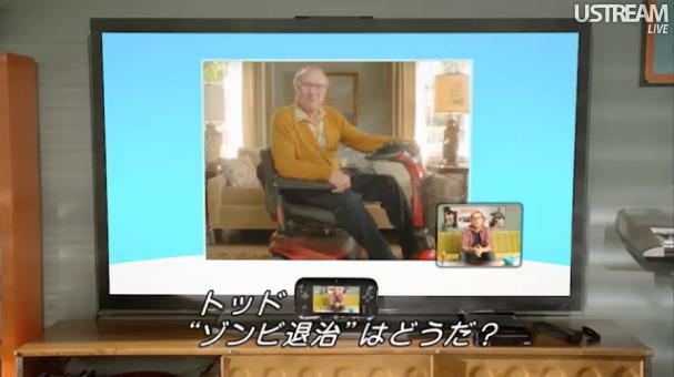 Wiiuボイスチャットのちょっと残念な仕様が判明 ゲームパッドのマイクとスピーカーはゲームのボイスチャットに使えない ヘッドセットを使う必要がある ほか オレ的ゲーム速報 刃