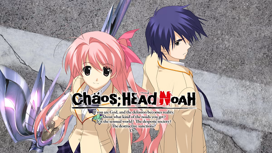 カオスヘッドノア ChaosHead Steam 発売中止に関連した画像-01
