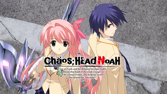 カオスヘッドノア　ChaosHead Steam 発売中止に関連した画像-01