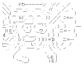 ¥Ë¥ó¥Æ¥ó¥É¡¼¥¹¥¤¥Ã¥Á¡¡¥á¥ë¥«¥ê¡¡º¾µ½¡¡³°È¢¤Ë´ØÏ¢¤·¤¿²èÁü-07