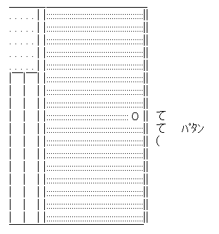 ¥¯¥ê¥¹¥Þ¥¹¡¡Èà½÷¡¡Èà»á¤Ë´ØÏ¢¤·¤¿²èÁü-04