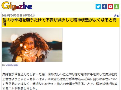 ��ʡ��¾�͡��԰¡��������֤˴�Ϣ��������-02