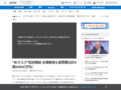 ���٥Υޥ������ۥޥ������������Ƕ�˴�Ϣ��������-02