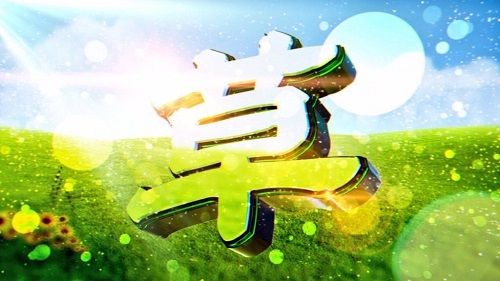 草 スマホ 苔 国家に関連した画像-01