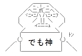72