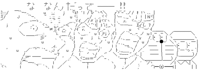 ghgayuiau