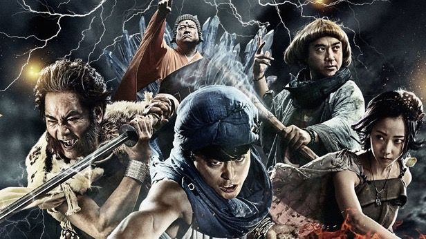 勇者ヨシヒコ オレ的ゲーム速報 刃 勇者ヨシヒコ オレ的ゲーム速報 刃