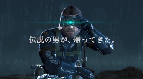 メタルギア5 レビューに関連した画像-01