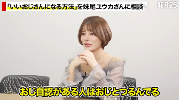 �������󡡤��Ф��󡡼�ǧ�����С��������ѡ���������R25�������楦�������˴�Ϣ��������-02