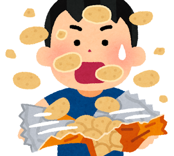 どこからでも切れます 治療費 損害賠償 マジックカットに関連した画像-01