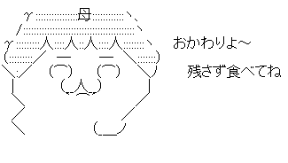 htydrjhdtk