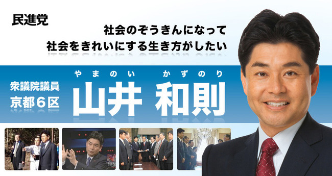 ̱���ޡ�������§����¤�˴�Ϣ��������-01