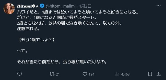 �һ�����������ι�ԡ���Ϣ�졡����ĥ��桡���ǡ������͡��쥹�ȥ�󡡤˴�Ϣ��������-10