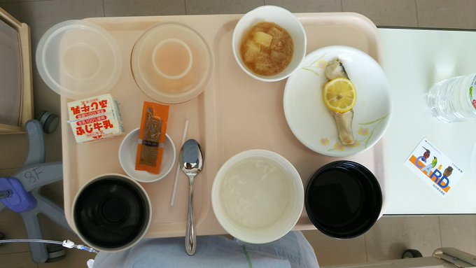 車 合宿 免許 朝食 質素に関連した画像-03