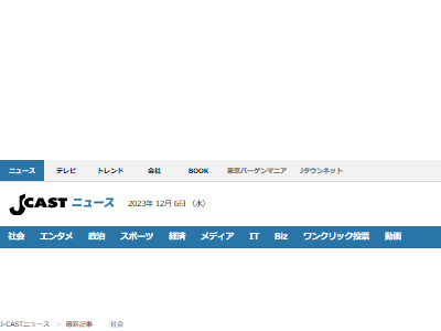 マクドナルド マック マクド グラコロ ゴキブリに関連した画像-02