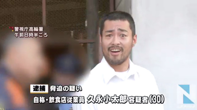 �顼��󡡶������ױʾ���Ϻ����ݤ˴�Ϣ��������-06