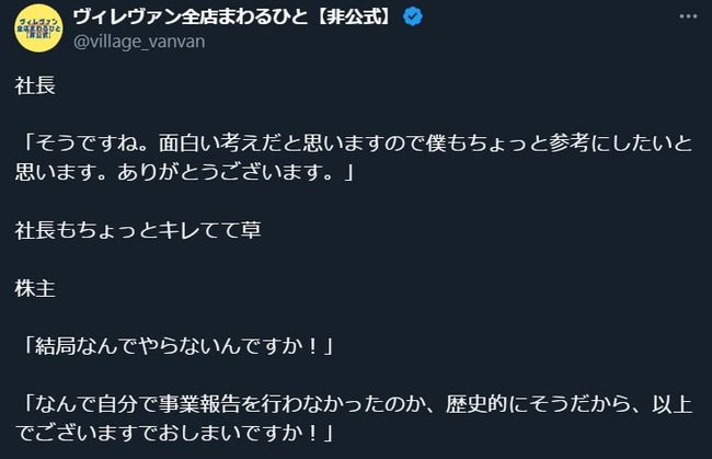 ������å������󥬡��� �������� �ܹ� ������ ���֥��� �ֻ� ��Ĺ�˴�Ϣ��������-18