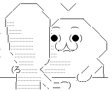 AA5