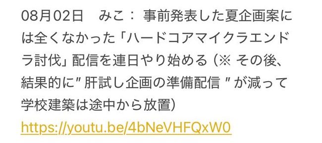 ������ߤ� �ۥ��饤�� �ޥ����� ʸ���� ��� ��� ŷ�����ʤ� ���� �ع��˴�Ϣ��������-16