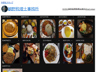 ���졼�����Ρ������Ρ���̳�ꡡ�����������������ֲ���̣���롼�˴�Ϣ��������-02