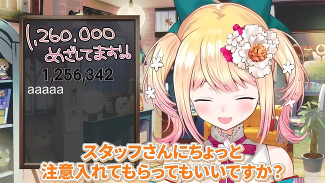 �ۥ��饤�֡�����ͤ͡����ġ������åա��ߥ�����ȯ������İ��������������������ɽ����ϫ�ҡ��˴�Ϣ��������-10