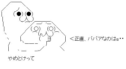hbrthddrtydj