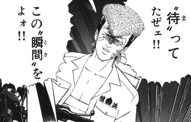 バイカー 山口県 角島大橋 横止め 封鎖 写真撮影に関連した画像-01