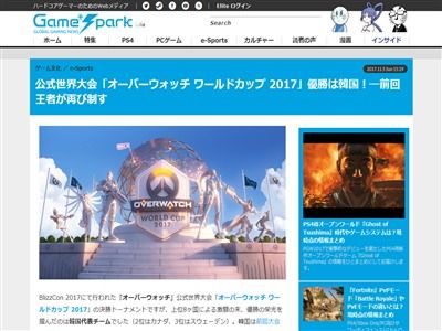 竹書房公認 ポプテピピック パロウェディングケーキが破壊力強すぎるｗｗｗｗ 夫婦の共同作業でいきなり亀裂ｗｗｗｗ 他 オレ的ゲーム速報 刃