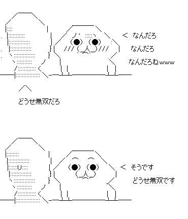 aa036
