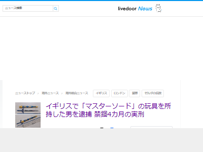 ����������⡡ǤŷƲ���ޥ����������ɡ�������㡡�·��˴�Ϣ��������-02