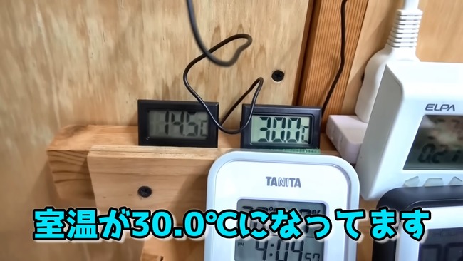 ������ �������� �� �ŵ��� ��ƻ�� ���륭 �¤� ��� �˴�Ϣ��������-08