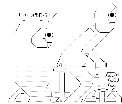 屁1