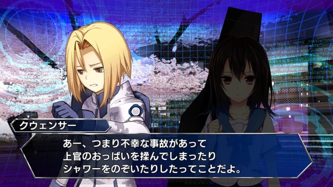 電撃文庫FCに関連した画像-05