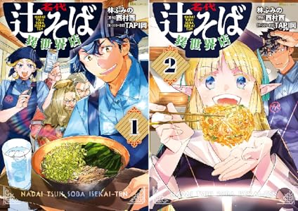 Kindle KADOKAWA �˥���Τ�ϣ��ѻ� ����������饤 �������Τ�Ӥ����Ȥ˴�Ϣ��������-30