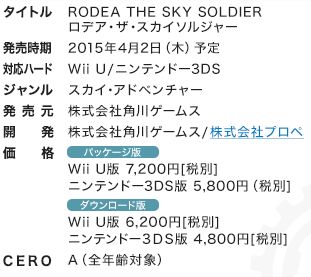 ǤŷƲ�������������̡��ǹ���ɽ���˴�Ϣ��������-10