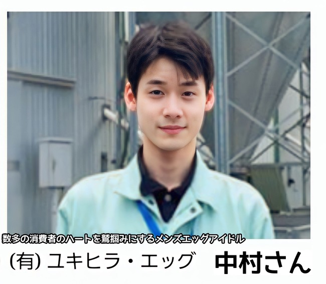 �������ԡ���å����ࡡ�ե��󡡾���Ԥ˴�Ϣ��������-04