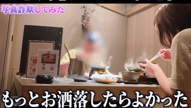 Tinder���ƥ���������桼���塼�С���YouTuber ���Ĥ��󤺡��ޥå��󥰥��ץꡡ�ռ̿��������̿�������������ȿ������˥���󥰤˴�Ϣ��������-05