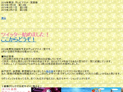 2019ǯ�ե��˥� �ե롼�ĥХ����å� ���ѥ�ޥ�2�� �ܤ��������ٶ����Ǥ��ʤ��˴�Ϣ��������-02