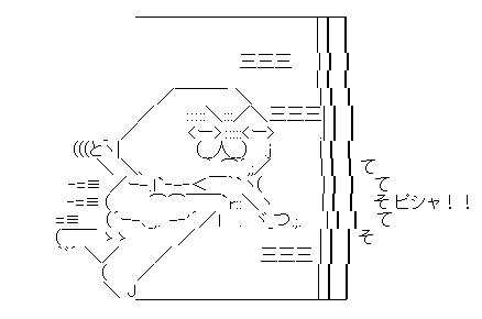 ポルノサイト 対策 アプリ ヒンドゥー教 マントラに関連した画像-05