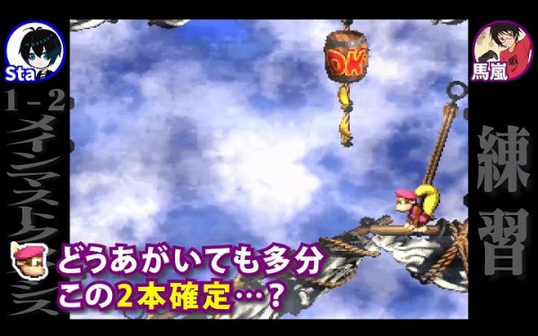 ѡɥ󥭡󥰡Хʥʡ¶ץ쥤˴Ϣ-03