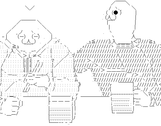 やる夫 やらない夫