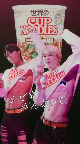 ���åץ̡��ɥ� ��Ū �������� CM ������ SHIROSE ���İ첦 ���˴�Ϣ��������-02