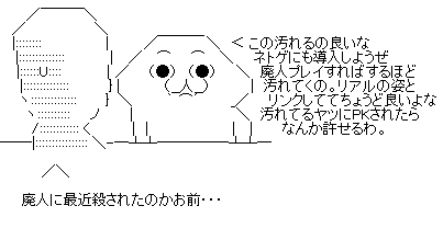 gsetrgtsrh