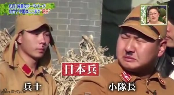 中国 反日ドラマ 工作員名簿 日本語 名前 セクシー女優に関連した画像-01