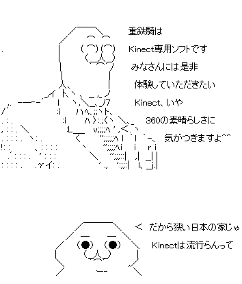 aa6asf32dsa132fa
