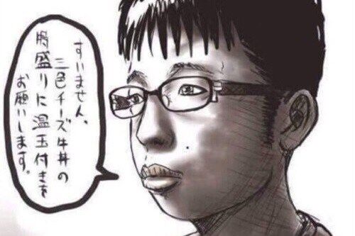 セガ SEGA もこう に関連した画像-01