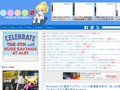 Windows10�����åץ��졼�ɤ˴�Ϣ��������-02