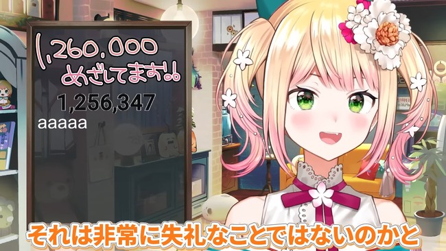 �ۥ��饤�֡�����ͤ͡����ġ������åա��ߥ�����ȯ������İ��������������������ɽ����ϫ�ҡ��˴�Ϣ��������-42