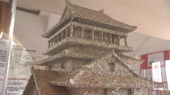 ���Ǥ�ʡ���ץ��������ȡ�ʡ��͡�ȡ����ž롡6���ߡ���ʾ���ꥵ�����롡��ʬ�����Ϸ� 1���߻��˴�Ϣ��������-03